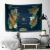 Карта Варкрафт Азерот World of Warcraft Classic Azeroth Map Wall Decoration banner (150*100 см)