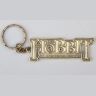 Брелок Хоббит (The Hobbit Logo Keychain)