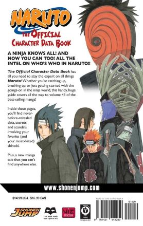 Книга Naruto: The Official Character Data Book