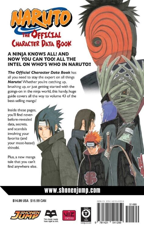 Книга Naruto: The Official Character Data Book 