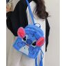 Рюкзак сумка Стич плюш Stitch Plush Backpack 25*22 см