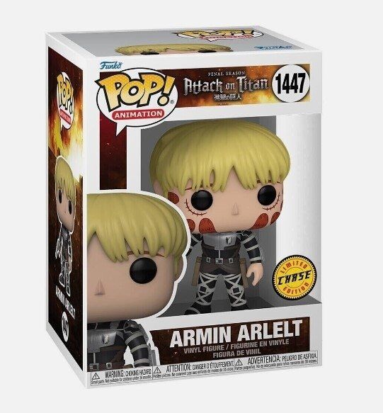 Фігурка Funko Attack on Titan Armin Arlelt Атака Титанів фанко Армін (CHASE Exclusive) 1447