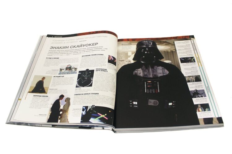 Книга Star Wars - Энциклопедия "Звёздные войны" (Твёрдый переплёт) на русском