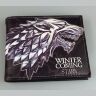 Гаманець - Game of Thrones - Stark