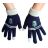 Перчатки Гарри Поттер Рейвенкло Harry Potter Ravenclaw gloves