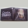 Кошелёк -  Game of Thrones - Throne