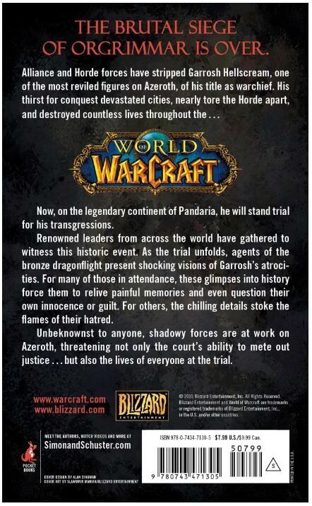 Книга World of Warcraft: War Crimes (Мягкий переплёт)