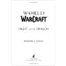 Книга World of Warcraft: Blizzard Legends - Night of the Dragon (мягкий переплёт) (Eng)