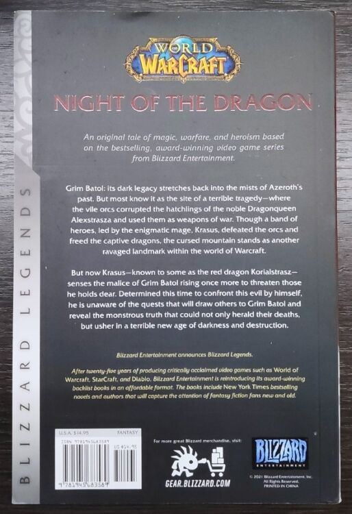Книга World of Warcraft: Blizzard Legends - Night of the Dragon (мягкий переплёт) (Eng)