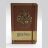 Блокнот Harry Potter: Hogwarts Ruled Pocket Journal (Insights Journals) (Hardcover)