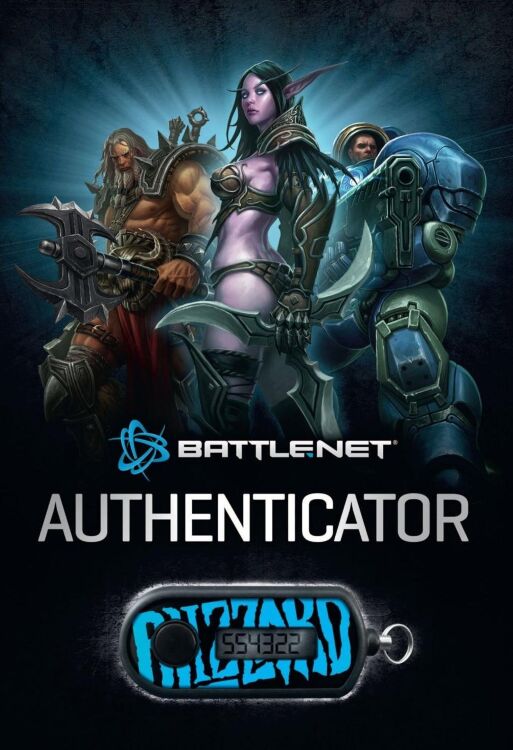 blizzard_authenticator_box.JPG