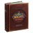 Книга Варкрафт 3D Трехмерная карта Азерота World of Warcraft Pop-Up Book (Твёрдый переплёт) (Eng)