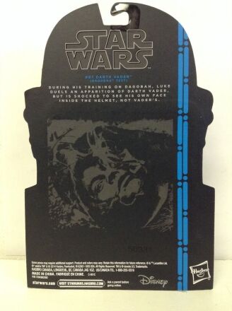 Фігурка Star Wars Black Series - Darth Vader Figure