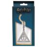 Брелок 3D Harry Potter Deathly Hallows Дары смерти