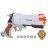 Overwatch McCree Nerf Rival Blaster Овервотч оружие игрушка
