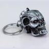 Брелок 3D Терминатор Terminator Skull Head