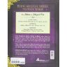 Книга кулинарная The Unofficial Harry Potter Cookbook (Твёрдый переплёт) (Eng) 