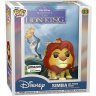 Фигурка Funko Disney The Lion King Simba Фанко Король Лев Симба (Amazon Exclusive) 03