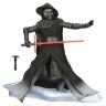 Фигурка Star Wars Black Series Kylo Ren Starkiller Base