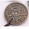 Медальон Diablo 3 Necklace #3