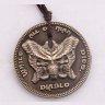 Медальон Diablo 3 Necklace #3