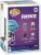 Фігурка Funko Fortnite Gumbo фанко Фортнайт 887 