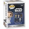 Фигурка Funko Star Wars Princess Leia Classics фанко Звёздные войны Принцесса Лея 595 (примятий бокс)