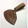 Брелок World of Warcraft Alliance Keychain (кожа)