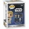 Фигурка Funko Star Wars Luke Skywalker Classics фанко Звёздные войны Люк Скайуокер 594