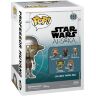 Фигурка Funko Star Wars Professor Huyang Звёздные войны фанко Профессор Хьюянг 652