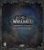 World of Warcraft: Warlords of Draenor collectors edition Колекційне видання