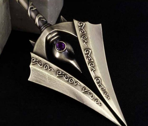 Брелок League Of Legends  Metal №7