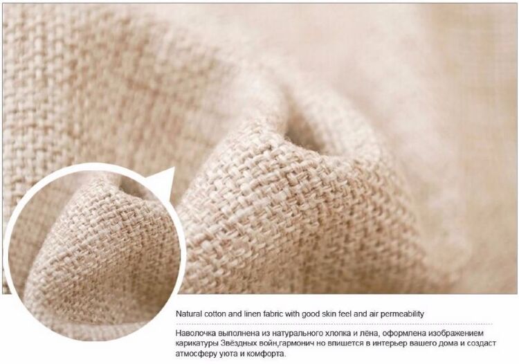 Наволочка Star Wars  (Polyester & Linen) Trooper