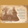 Книга World of Warcraft: Exploring Azeroth Kalimdor Варкрафт Знайомство з Азеротом Калімдор
