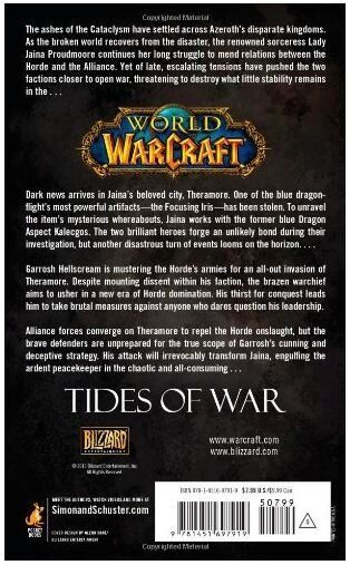Книга Warcraft Jaina Proudmoore: Tides of War (Мягкий переплёт)