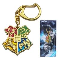 Брелок Harry Potter Hogwarts  Metal KeyChain золотой цвет