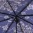 Зонт Cerda Harry Potter Hogwarts Umbrella Blue