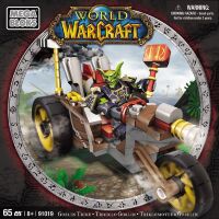Mega Bloks World of Warcraft:  Goblin Trike Set