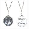 Медальон Game of Thrones Stark Wolf (Winter is Coming)