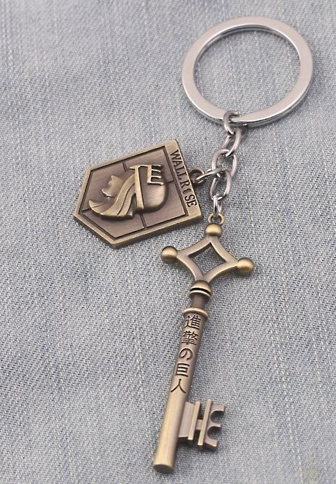 Брелок Атака Титанов Attack on Titan ключ метал