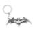 Брелок Batman Metal Keychain № 2 (цвет серый)