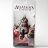 Фигурка NECA Assassin's Creed II 2 Ezio Standard/White Figure