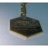 Брелок - Star Wars Sith Empire Keychain