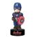 Фігурка Avengers Age of Ultron Captain America Bodyknocker Bobble Head
