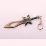 Брелок DOTA 2 Butterfly Sword Дота 2 меч металл цвет бронза 6 см. 