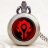 Часы Pocket Watch World of Warcraft - Horde