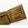 Гаманець Naruto Наруто Wallet №3