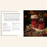 Книга кулинарная Ведьмак The Witcher Official Cookbook: Provisions, Fare, and Culinary Tales from Travels Across the Continent 