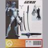 Фігурка Overwatch Genji - Гендзі 20 cm